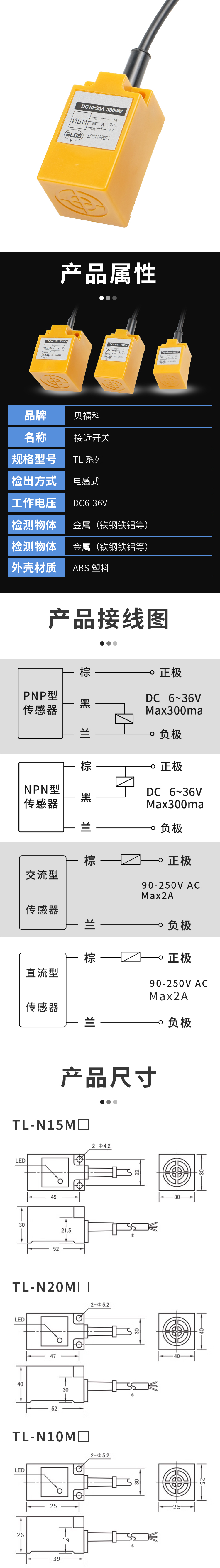 未標(biāo)題-3